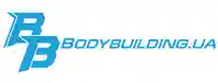 Купоны и акции Bodybuilding