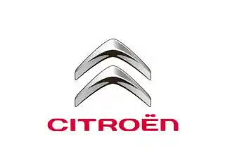 Купоны и акции Citroen